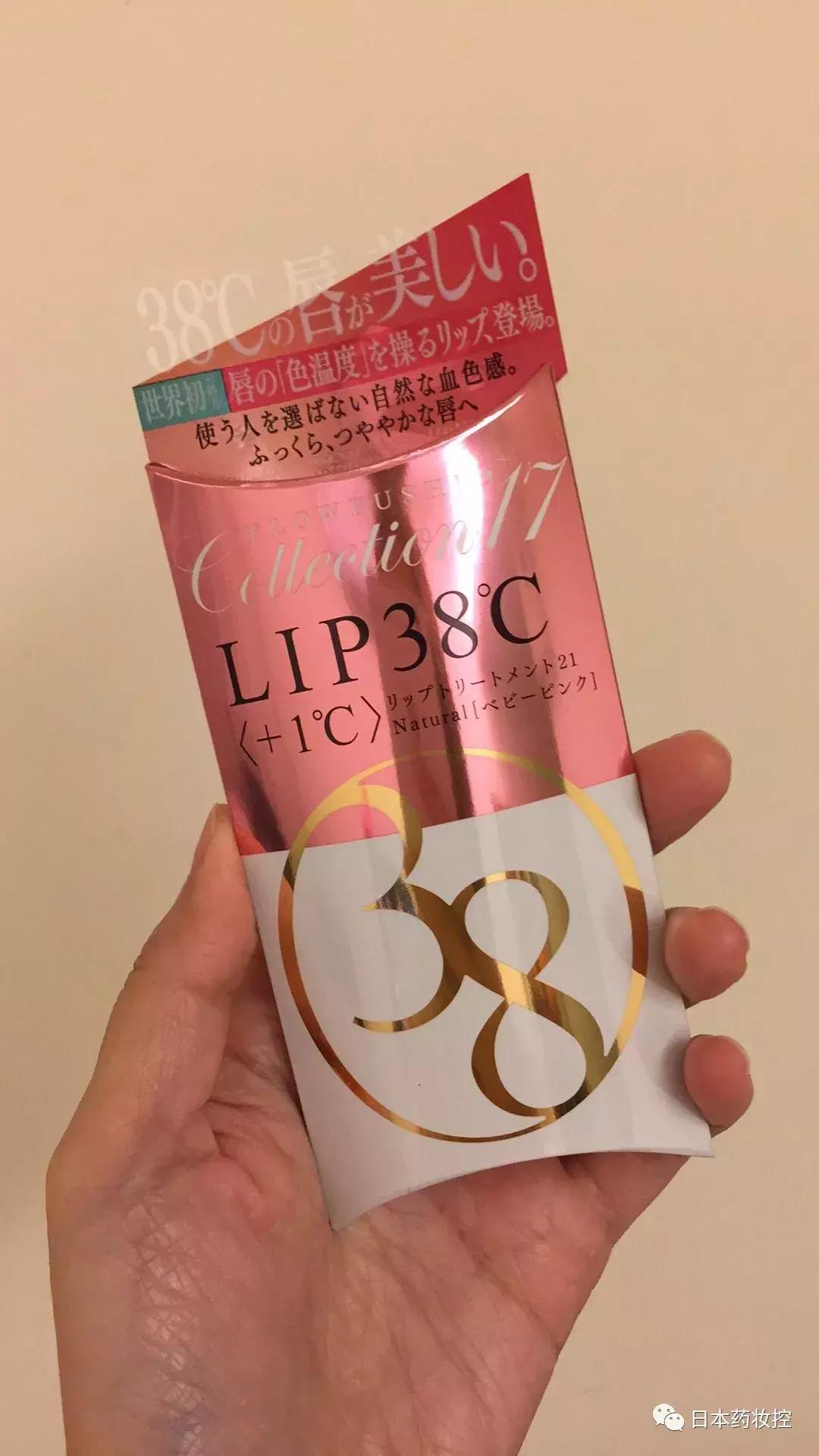 适用于初学者的平价日本美妆推荐,日本药妆最新必买清单