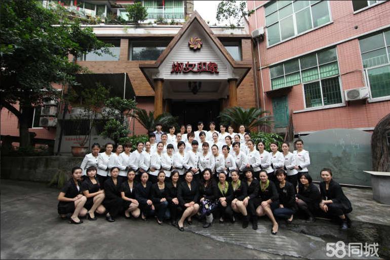 自贡58同城招聘美容信息,同城美容热门招聘