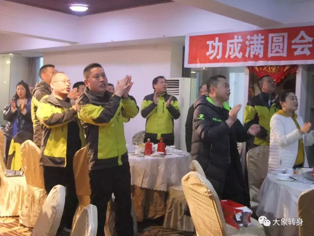 为你们自豪，梓州龙！——2017梓州龙球迷协会年会后记