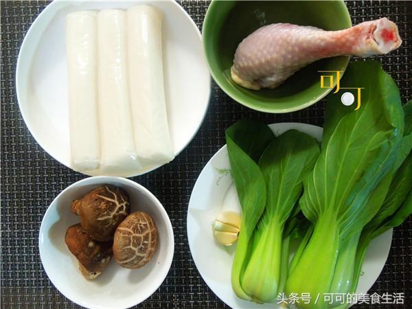 年糕炒梭子蟹的做法大全家常,火锅年糕怎么炒好吃简单做法