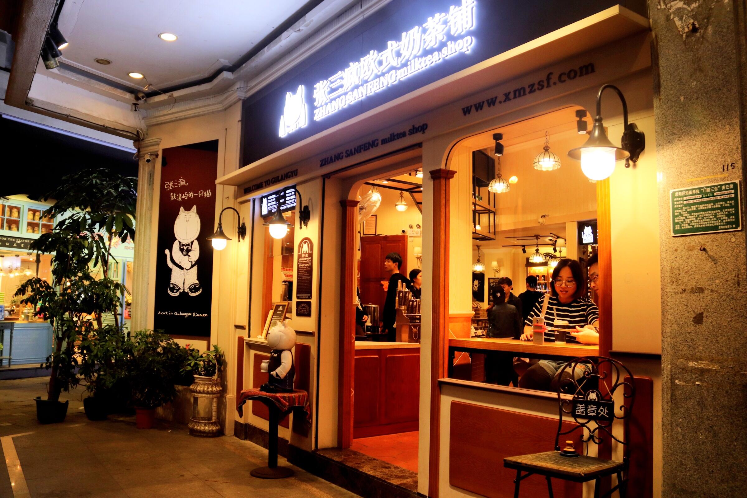 别吃海鲜，买特产这么选这份鼓浪屿美食攻略，包你旅游少跳坑