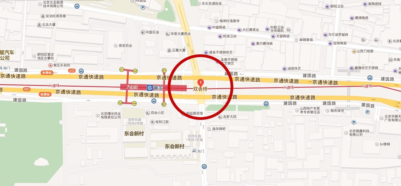 双桥，到底有多闹心？！