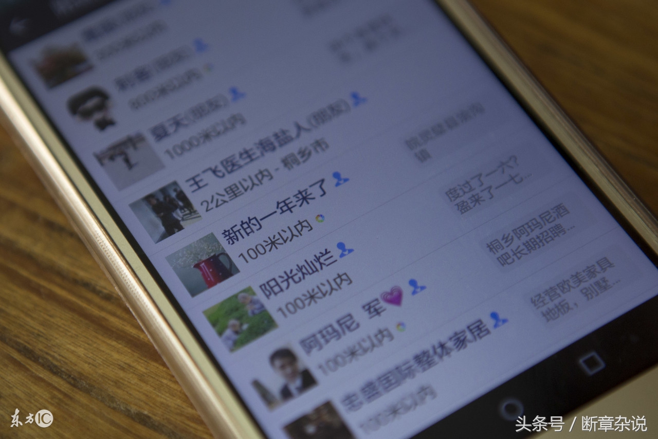 市场营销商品推广策划,市场推广营销效果