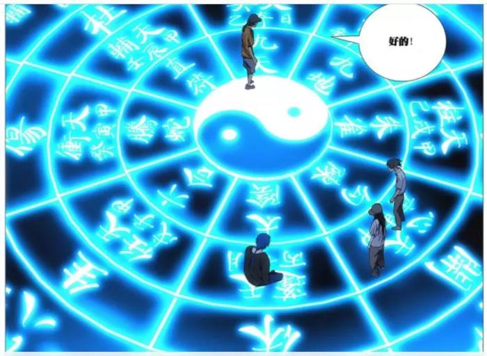 一人之下八大奇术排名,一人之下堪比八奇技的法术有哪些