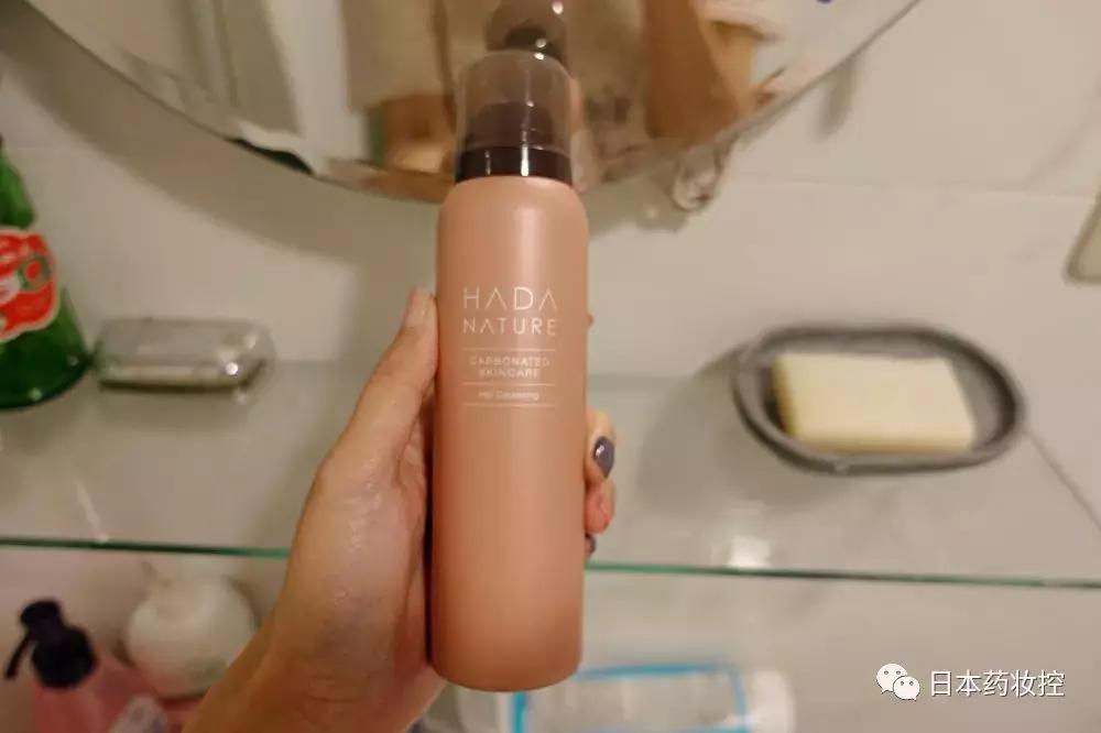 日本好用的美妆推荐,日系美妆药妆推荐