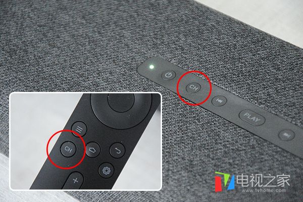 爱浪sl1回音壁,爱浪s10和爱浪sl1的区别