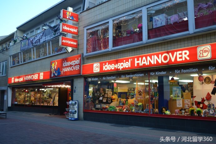 2023年德国留学费用,德国留学读研中介费用