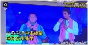 意念化肿瘤,意念消除肿瘤是真的吗