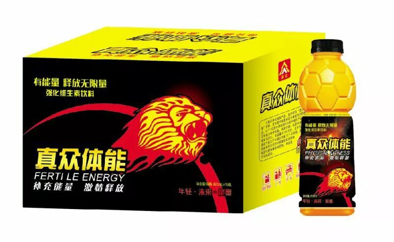 20年来国内饮料市场爆款产品,饮品市场火爆视频