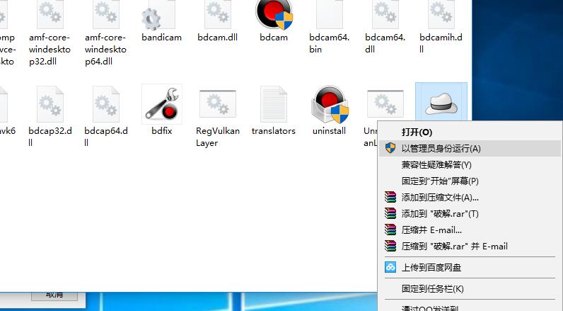 绝地求生怎么录制游戏素材不掉帧,绝地求生视频录制教程
