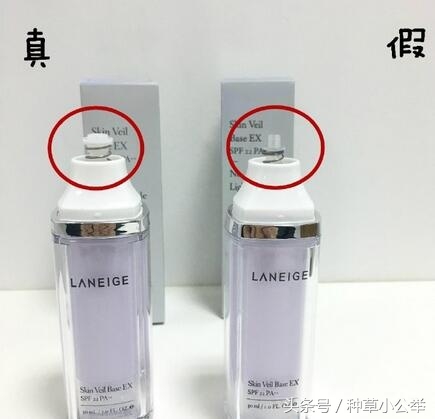 兰芝隔离霜真假辨别方法,兰芝雪纱防晒隔离霜真假辨别