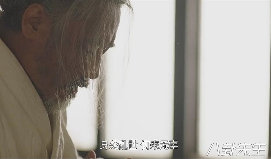 虎啸龙吟司马懿和曹爽互相谦让,虎啸龙吟司马懿兵变诛杀曹爽