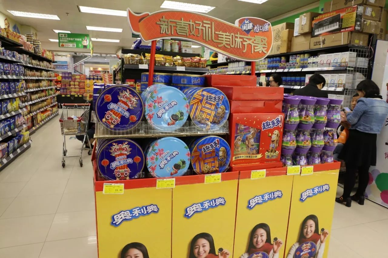 新年扫货才有年味，广百折扣让你买得爽