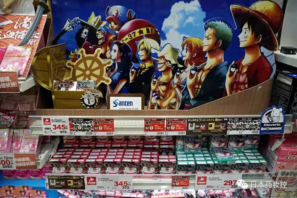 日本必买好物美妆品牌推荐,日本本土美妆药妆推荐