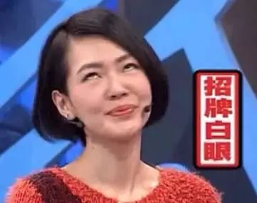 悦诗风吟散粉新版真假辨别,悦诗风吟散粉如何确认正品