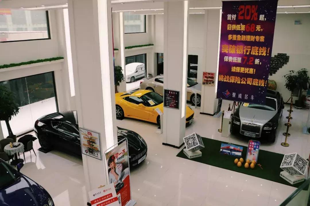 全国有名气的二手豪车市场,中国最多二手豪车市场