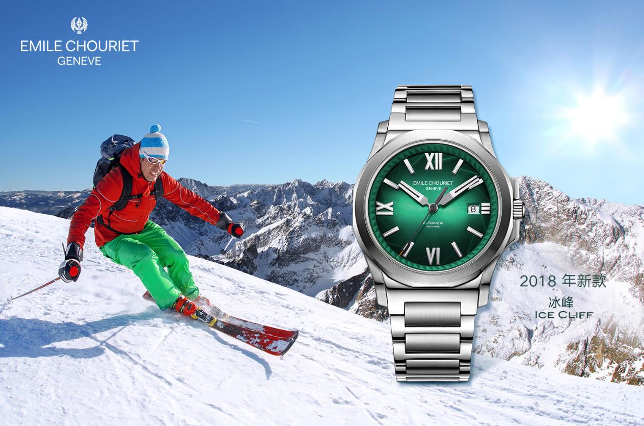 艾米龙新款冰锋,艾米龙新款冰峰是几月份上市的