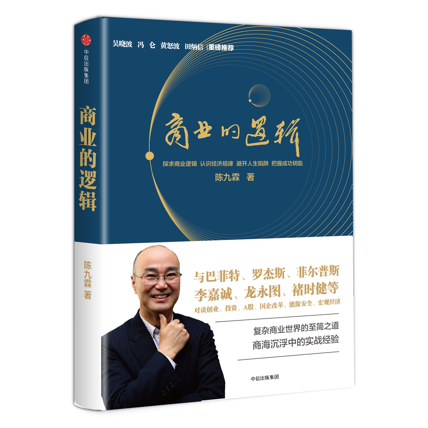 开通运河的利与弊,克拉运河开通节约多少公里