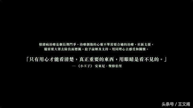 抑郁症吸毒会缓解吗,吸毒导致抑郁症能治好吗