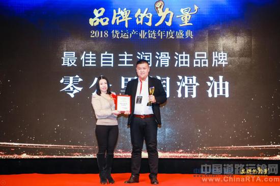 零公里润滑油都有哪些认证,零公里润滑油系列