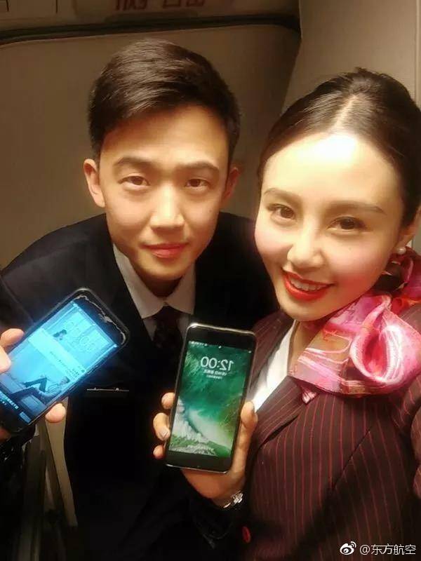 飞机上可以用的软件,飞机上手机可以用什么软件