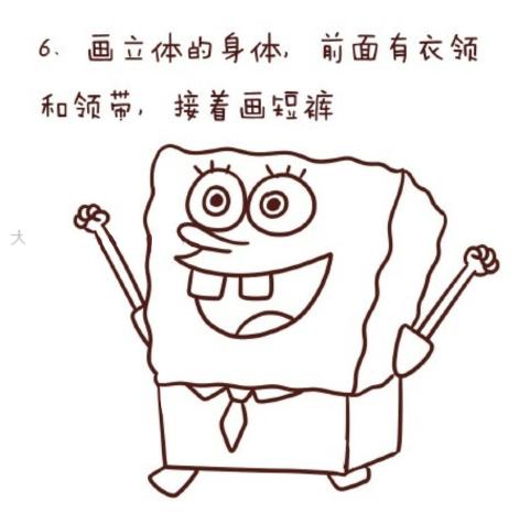 章鱼哥海绵宝宝派大星三人简笔画,简笔画海绵宝宝和派大星可爱版