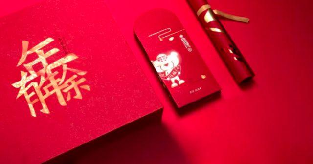 春节骨灰级买买买攻略，省下的岂止一个亿啊？！