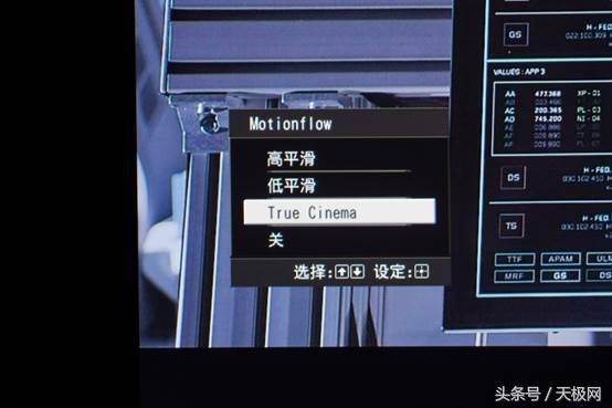 索尼vw768投影仪评测,索尼vw598投影机