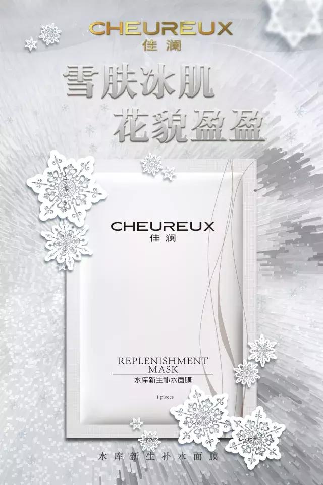 Parttwo丨EXM？我听到了什么，社交恐惧症？