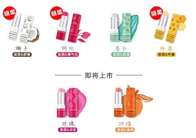 有效保湿的8款唇膏推荐,10个唇膏到底哪一个唇膏更漂亮呢