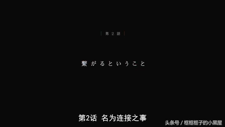 darlinginthefranxx情侣头像,darlinginthefranxx高清壁纸