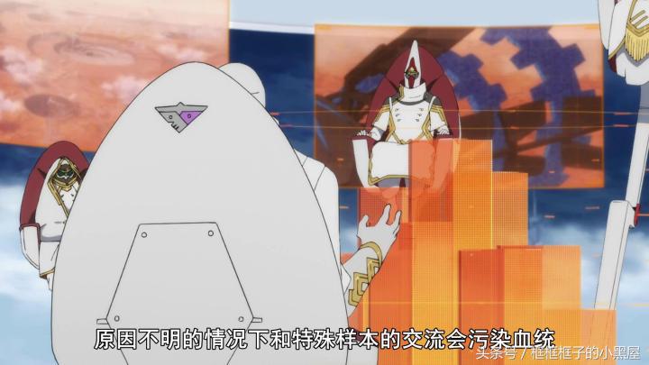 darlinginthefranxx情侣头像,darlinginthefranxx高清壁纸