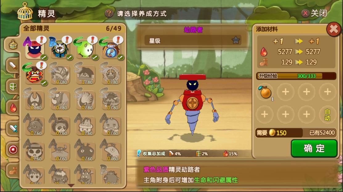 游戏推荐养成宠物攻略,游戏宠物养成攻略大全