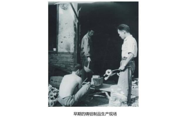 双喜高压锅前世今生,双喜民间传说故事