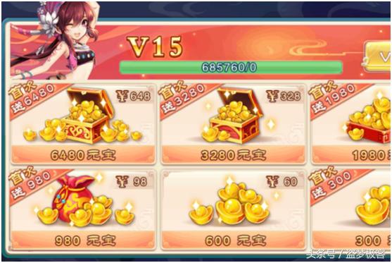 手游为什么很多游戏托,游戏里真的有托吗