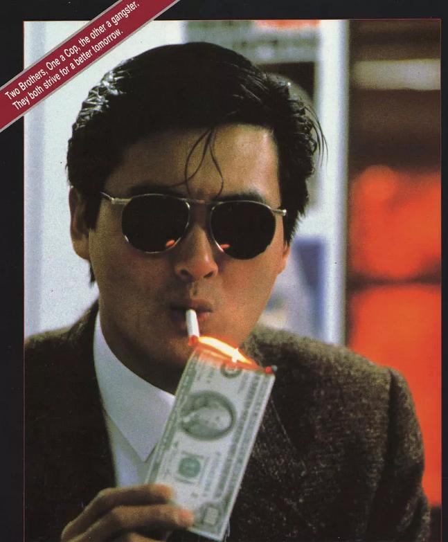 英雄本色2018和老版的区别,英雄本色2018是经典吗