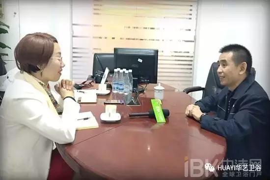 潘权富：华艺的”野心”与“决心”