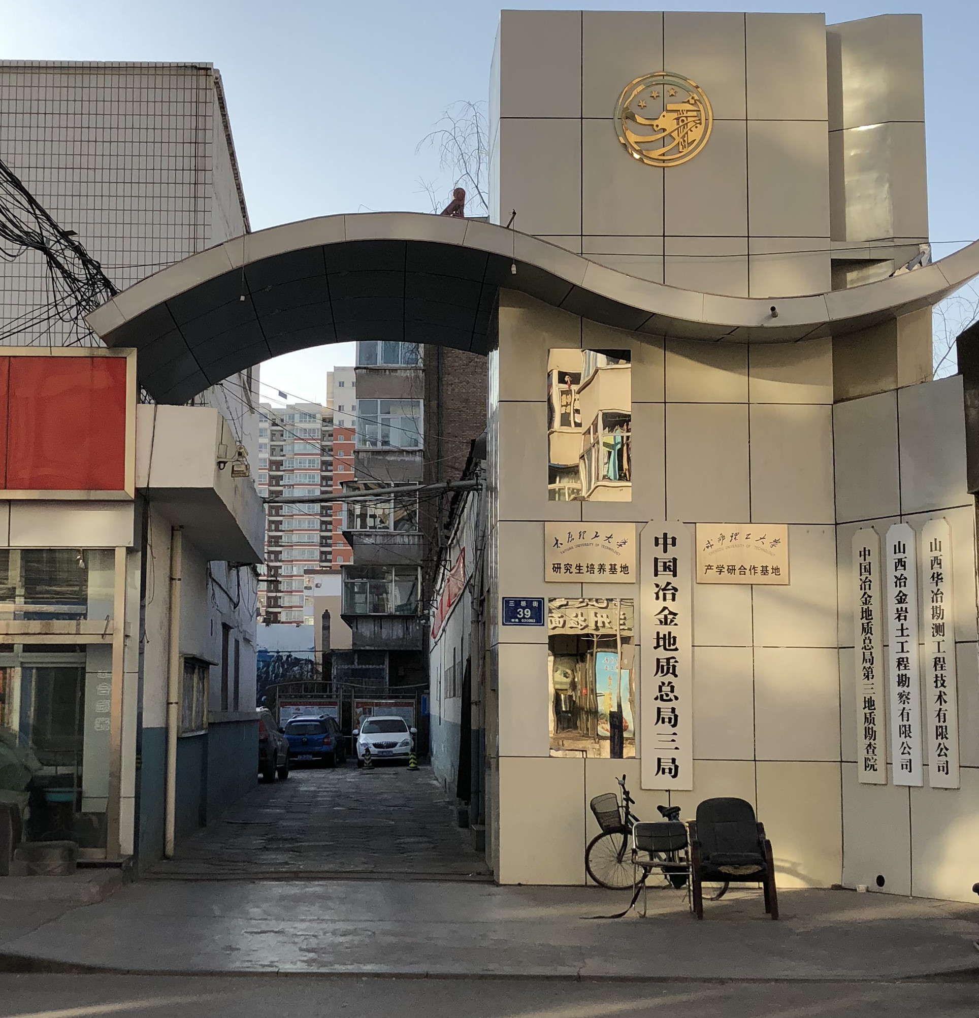 太原老街的真实故事,太原双塔老照片的故事