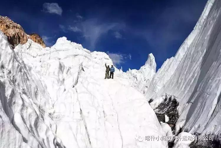 帕米尔高原肖贡巴哈尔节,帕米尔高原上的肖贡巴哈尔节