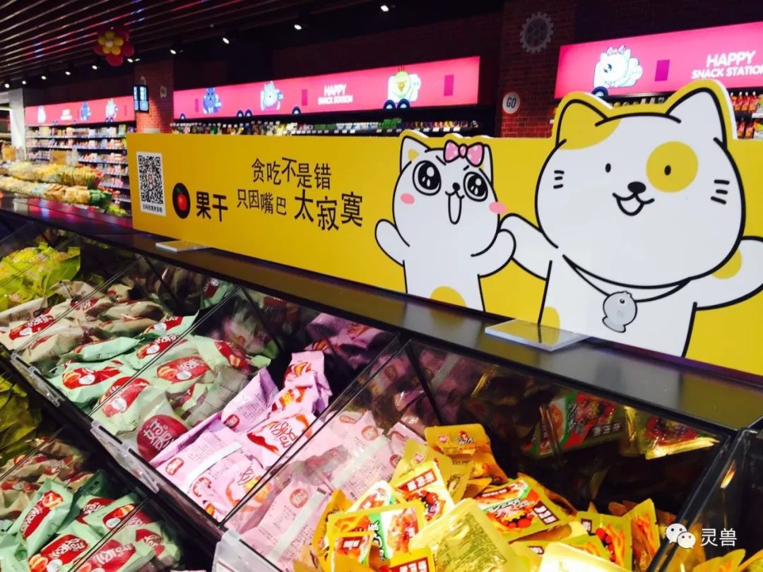 单日销售创新高,首日销售额突破1亿元