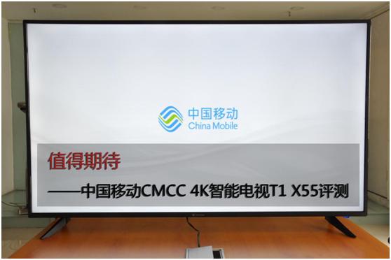 涓浗绉诲姩cmcc璇勬祴,涓浗绉诲姩cm311-5s娴嬭瘎