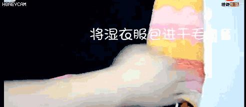 拧干衣服的正确方法,最快拧干衣服的办法