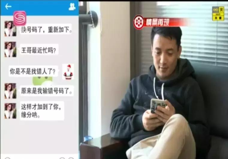 卖茶叶骗局警方提示,卖茶女网警