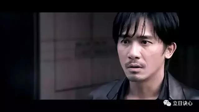 你好警察无间道,重温无间道精彩片段