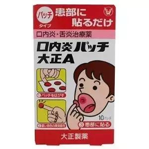 去日本有什么必买的,去日本必买清单