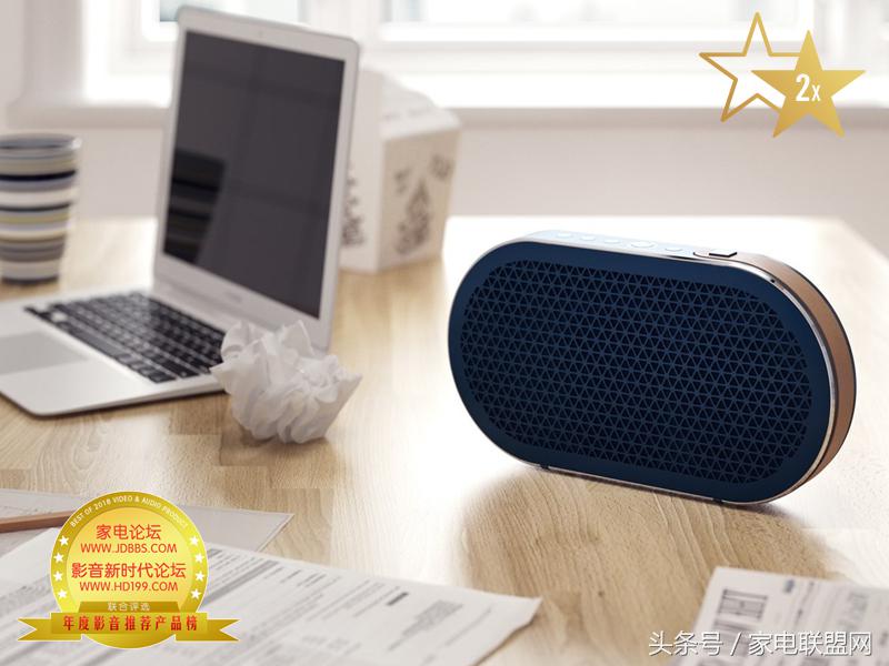 家电论坛网页版,家电论坛电视音箱