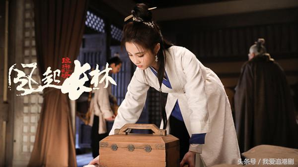 琅琊榜二平旌剪辑,琅琊榜2平旌和林奚痛哭