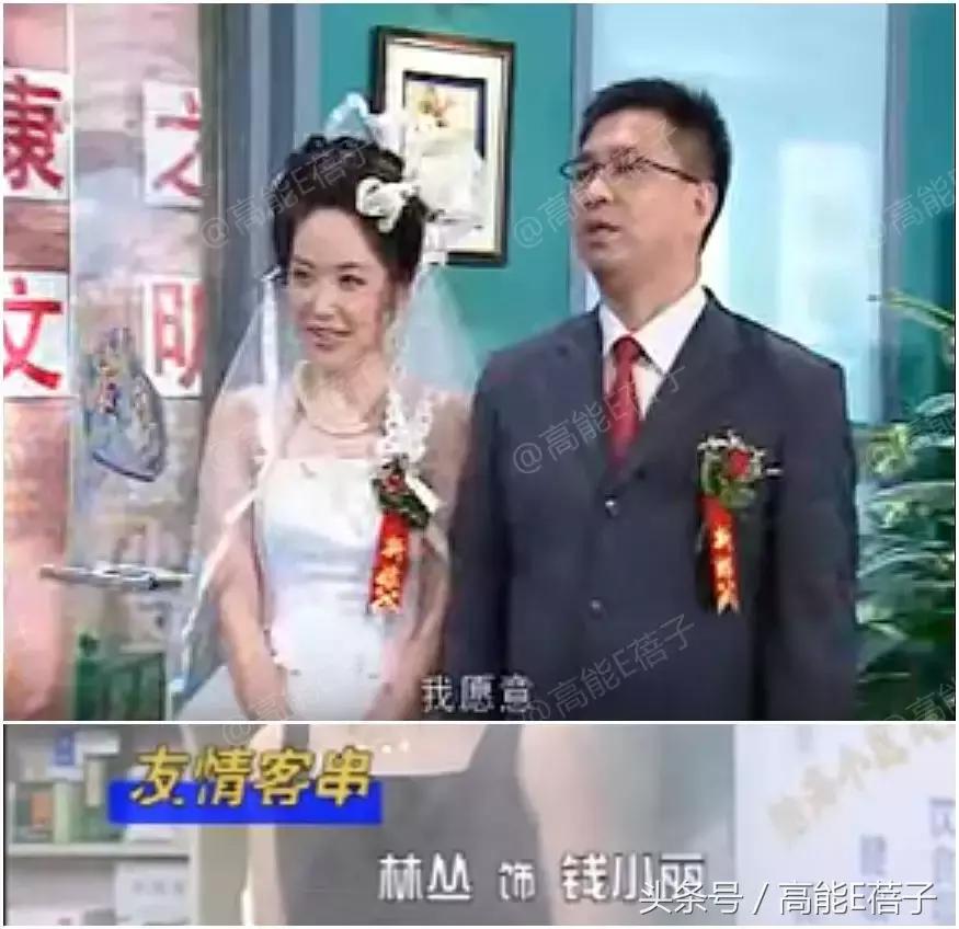 家有儿女夏东海年龄,家有儿女第一部夏东海背黑锅