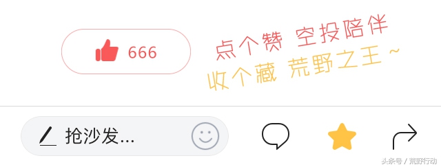 荒野行动aug攻略,荒野行动aug