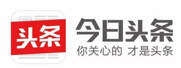 今日头条怎么赚钱,今日怎么赚钱